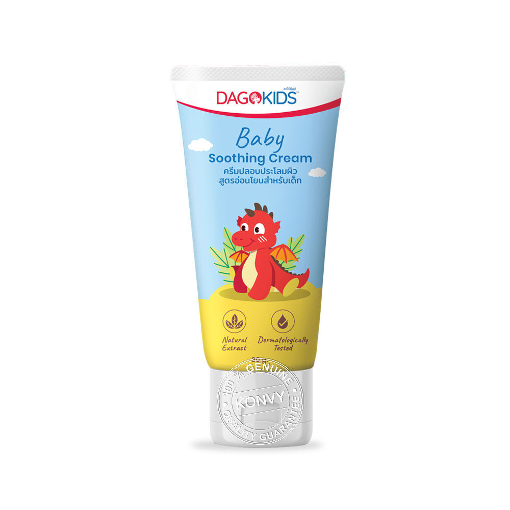 Dagoderma Dagokids Baby Soothing Cream 30g ดาโก้คิดส์ ซูตติ้ง ครีม ...