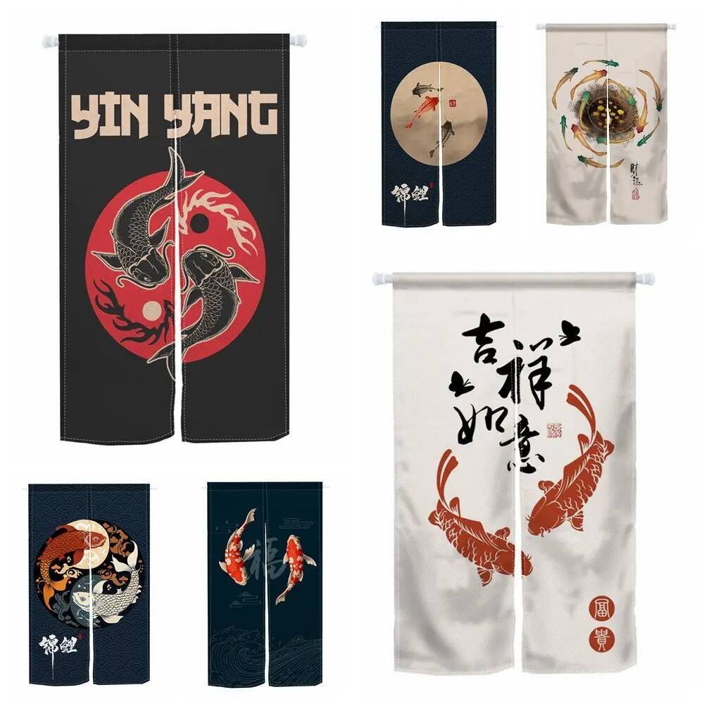 Feng Shui Koi Fish Noren ผ้าม่านประตูญี่ปุ่นร้านซูชิร้านอาหารห้องครัว ...