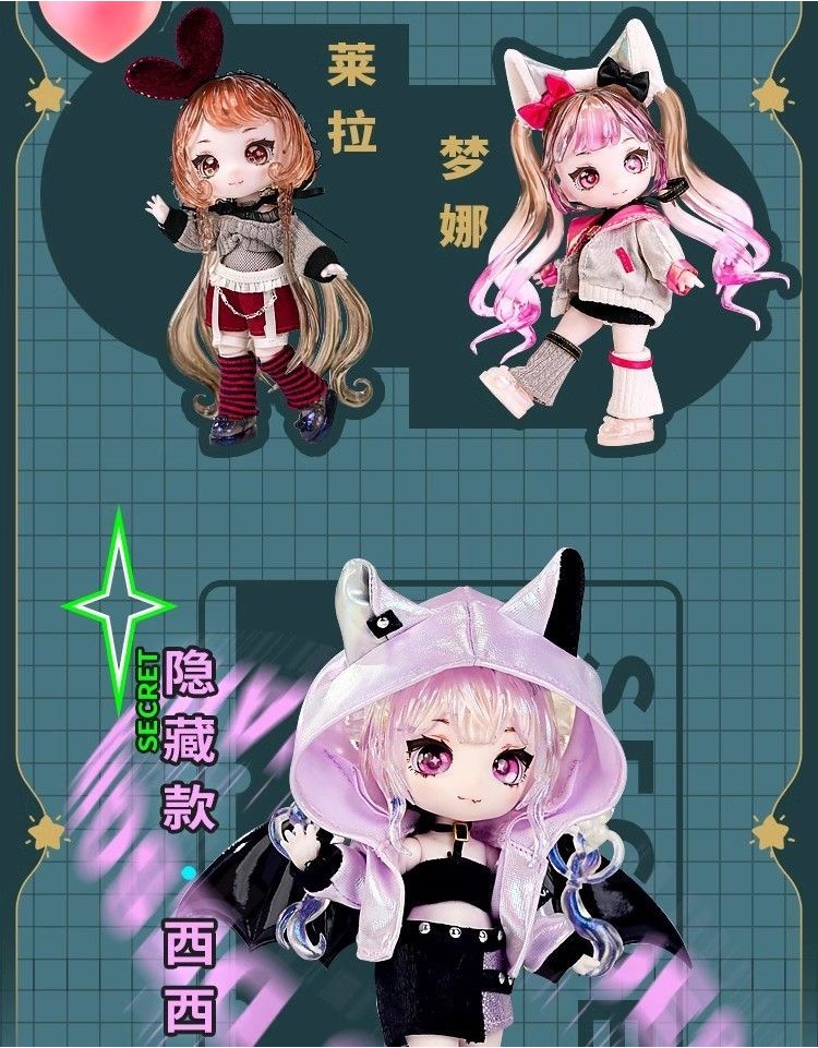 ของแท้ Maytree Maytree Maytree ซีรีส์อินเทรนด์ของแท้ยืนยัน bjd Mystery ...