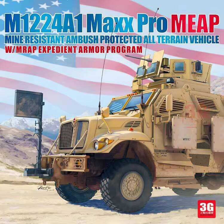 รถติดตั้งทุ่นระเบิด T-MODEL GH72A04 อเมริกัน M1224A1 MaxxPro MRAP ...