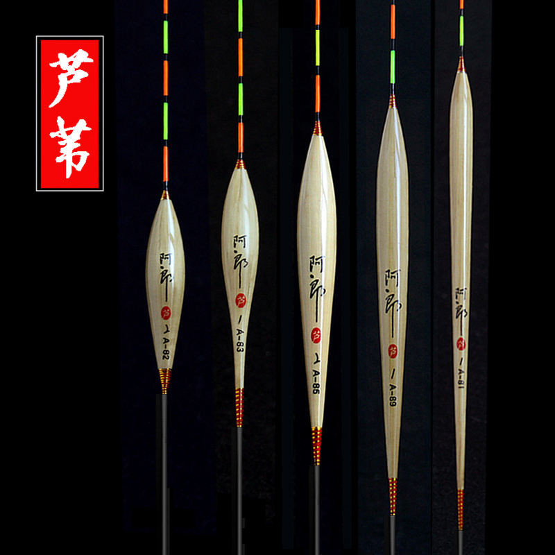 Reed Float Highly Sensitive ขนาดเล็ก Crucian ปลาคาร์พลอยปลาคาร์พลอยการ ...