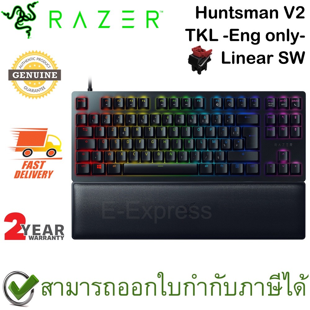 Razer Huntsman V2 Tenkeyless Linear Switch (Eng only) คีย์บอร์ดเกมมิ่ง ...