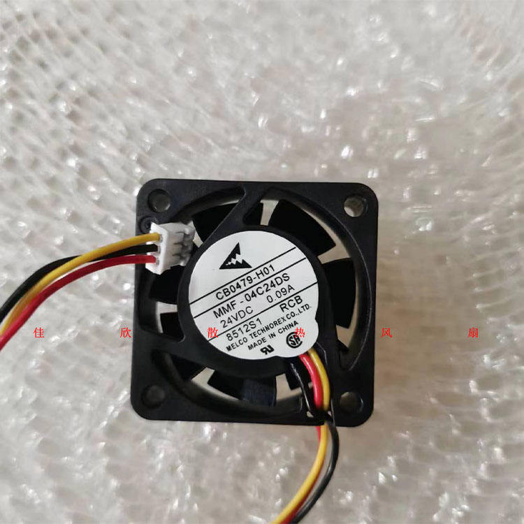 40x40x15mm Server Cooling Fan (MMF-04C24DS / CB0479-H01) 24V 0.09A
