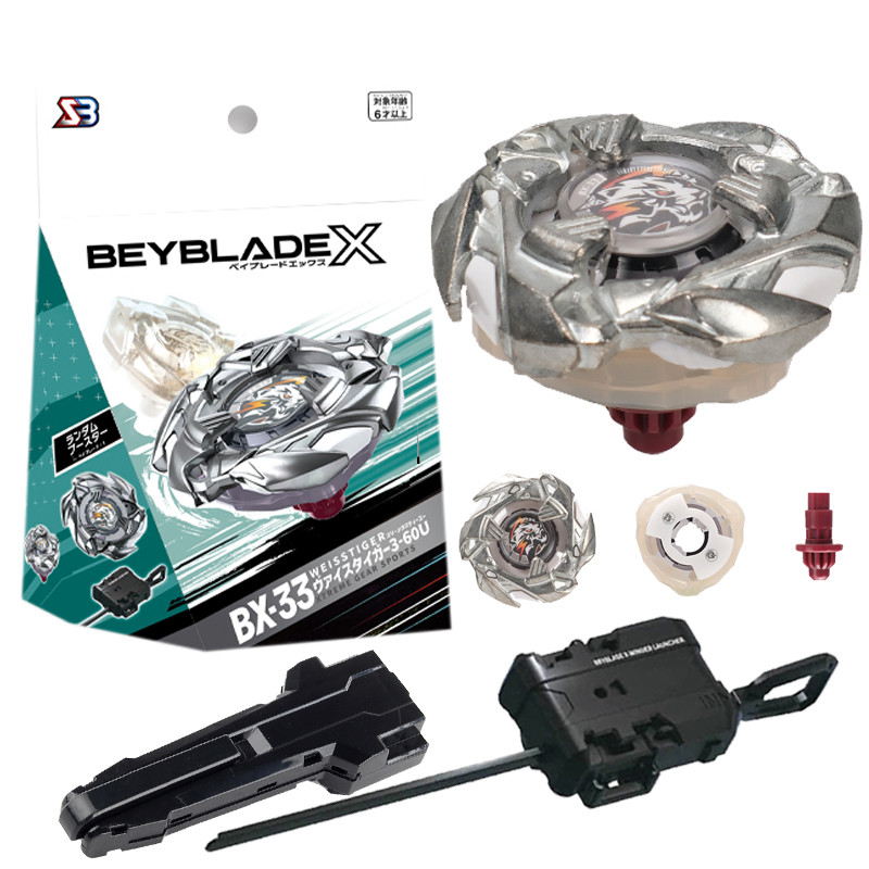 Beyblade X BX-33 WeissTiger Weiss Tiger Beyblade Xtreme พร้อม Launcher ...