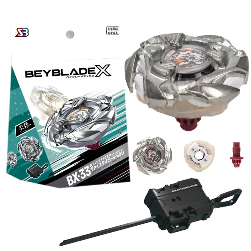 Beyblade X BX-33 WeissTiger Weiss Tiger Beyblade Xtreme พร้อม Launcher ...