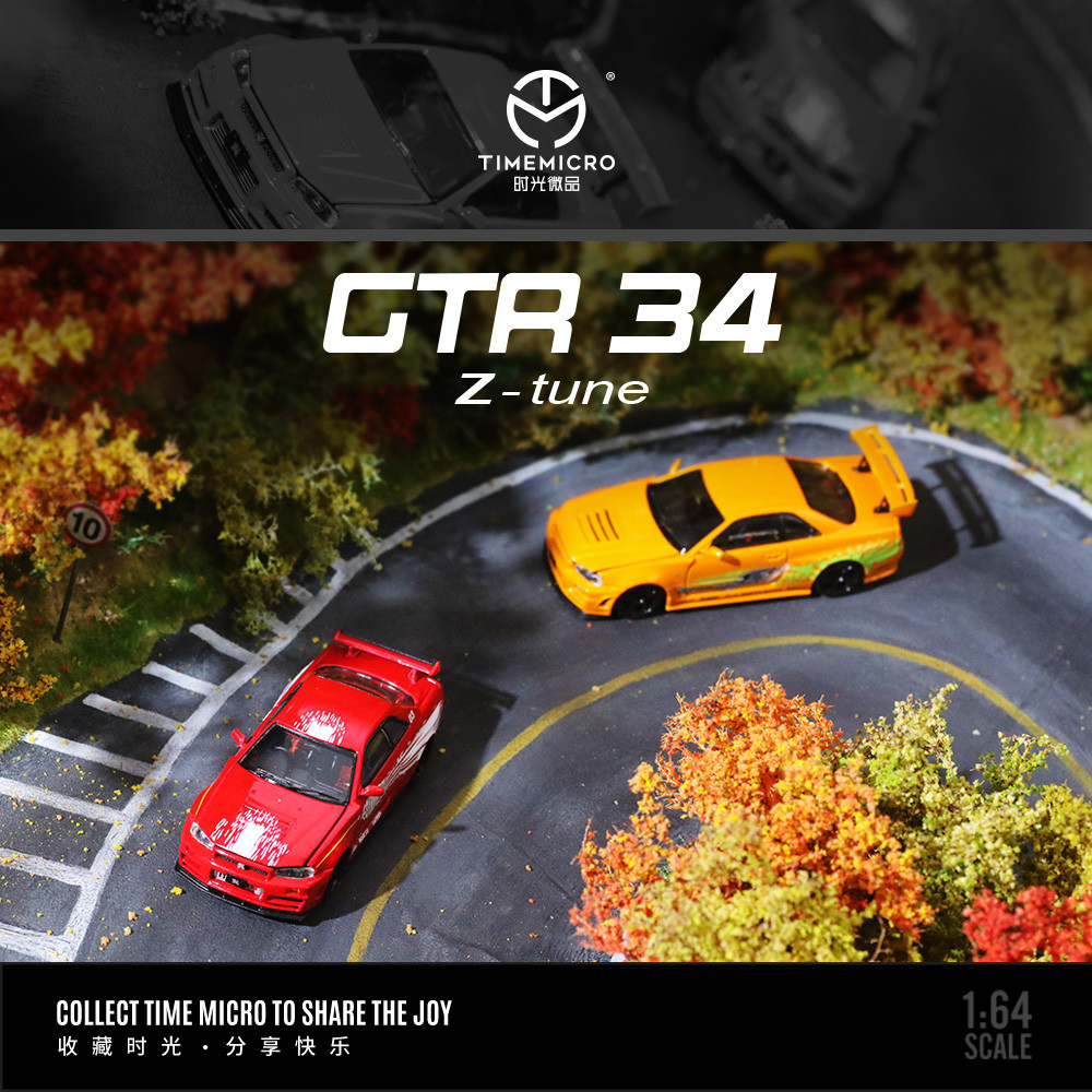 Modèle Réduit Nissan GTR34 Édition Noël Au 1/64 - Marque TT - Occasion - Pour Collection