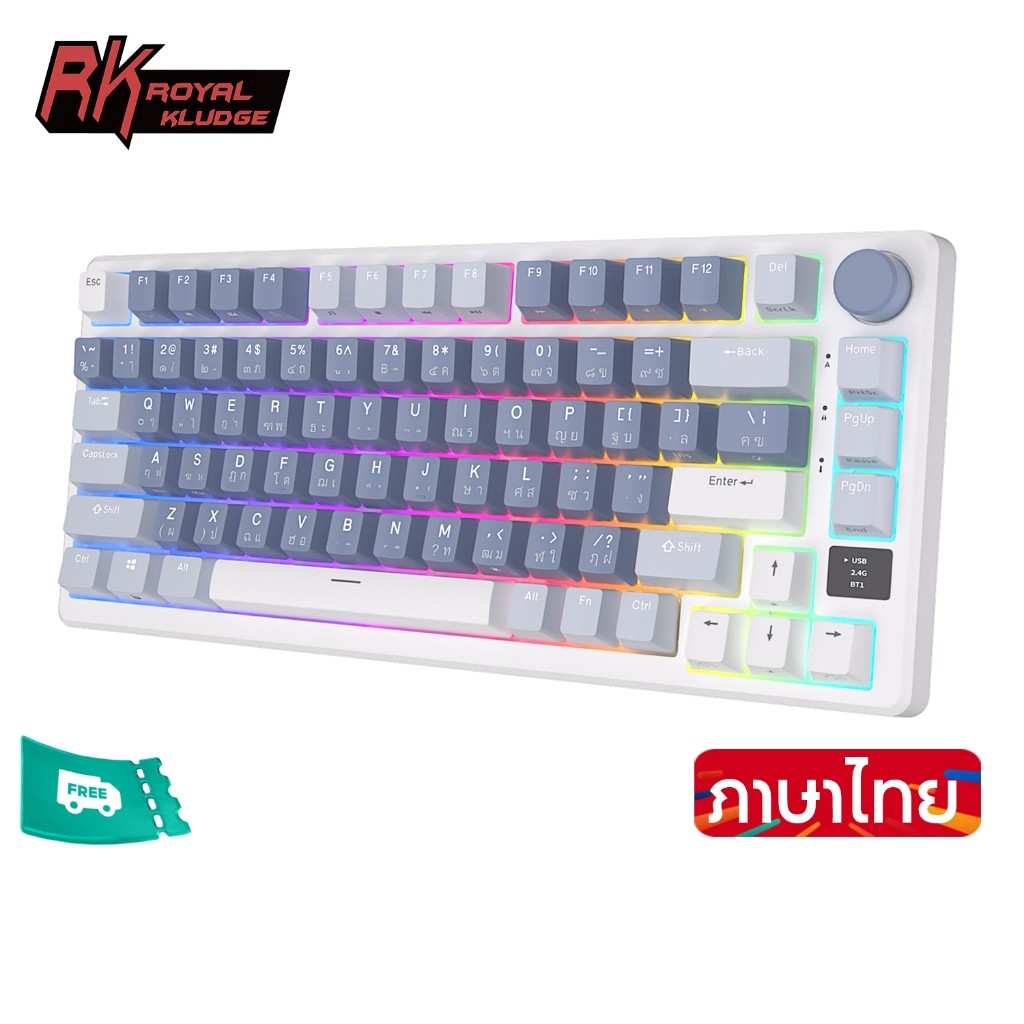 Rk Royal Kludge RK M75 คีย์บอร์ดไร้สาย บลูทูธ 2.4G 75 คีย์ 3 โหมด ...