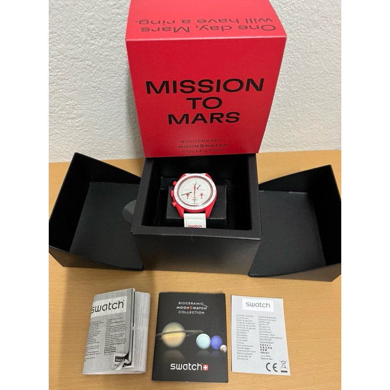 นาฬิกา Omega x Swatch mission to mars ส่งต่อครบชุด | Shopee Thailand
