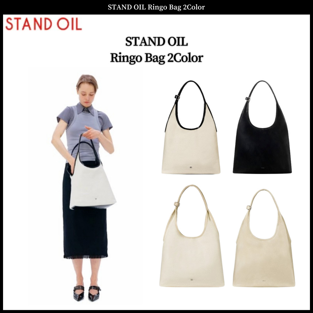 ♞Stand OIL Ringo Bag 2 สี FVB | Shopee Thailand