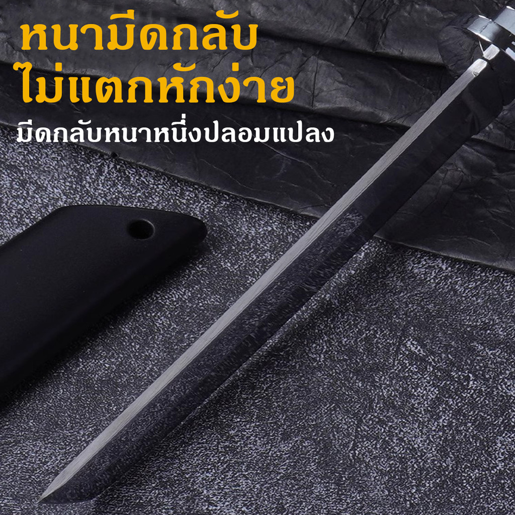 มีดทรงคาตะน ใช้งานเอนกประสงค์ สัน3มิล ด้ามABSกันมีดแล่ ทรงคาตานะเล็ก ...