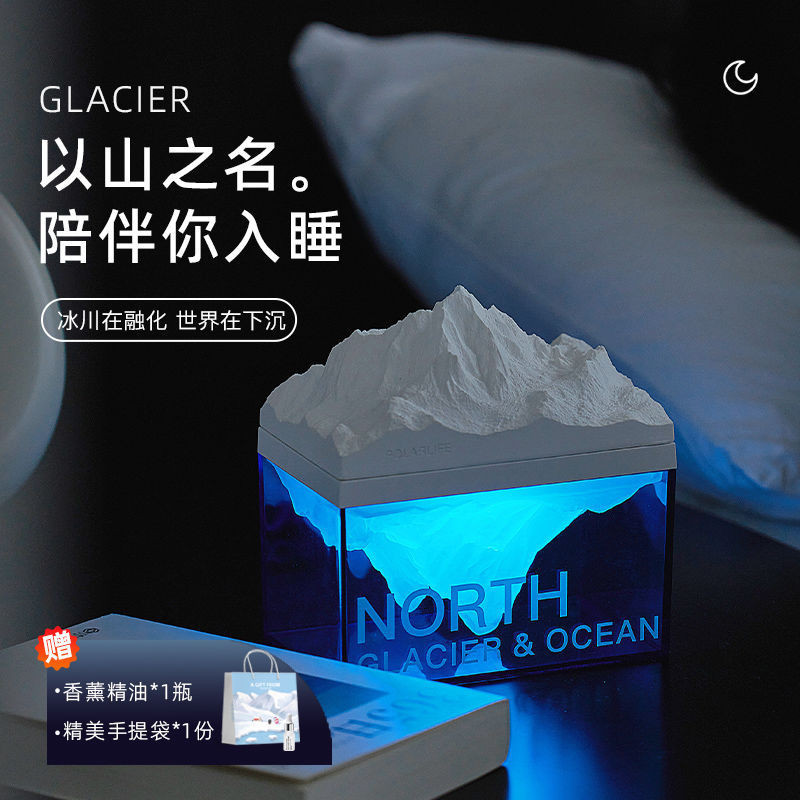 Polar Glacier Alps Aromatherapy Diffuser เครื่องประดับหินเสียงบลูทูธ ...