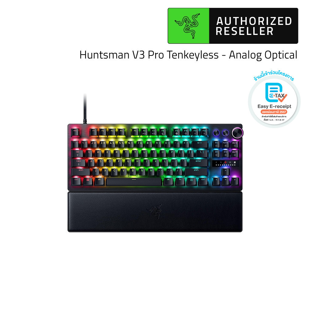 Razer Huntsman V3 Pro - Tenkeyless Analog Optical Esports Keyboard - US ...