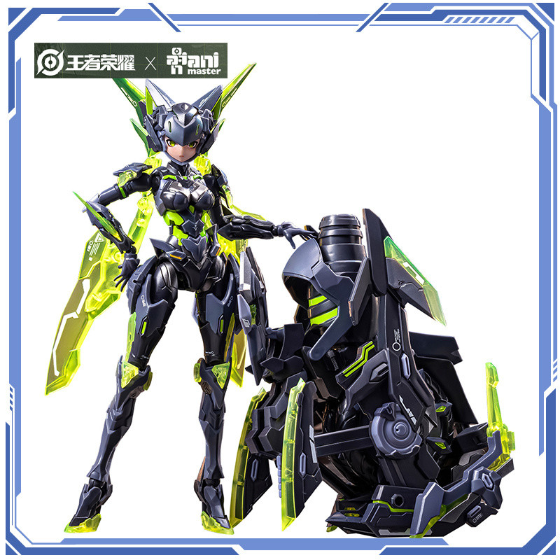 Spot Goods Master Master Nuclear Gold Reconstruction Guochuang Mech ...
