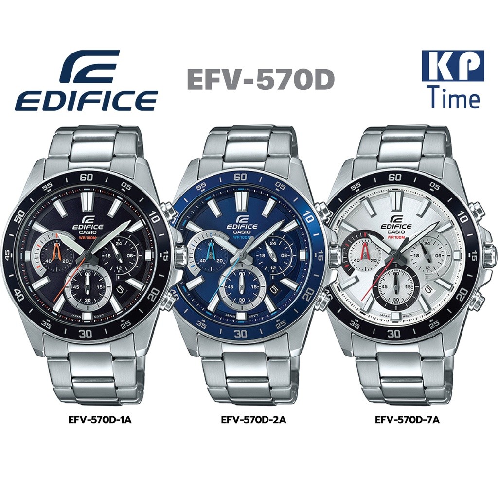 Casio Edifice นาฬิกาข้อมือผู้ชาย สายสแตนเลส รุ่น EFV-570D ของแท้ประกัน ...