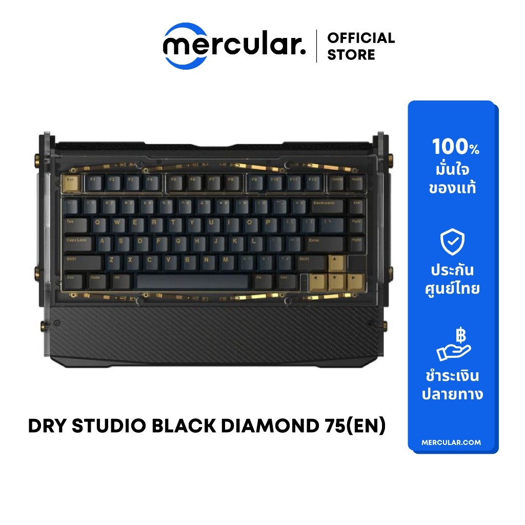 คีย์บอร์ด DRY STUDIO Black Diamond 75 Wireless Mechanical Keyboard (EN ...