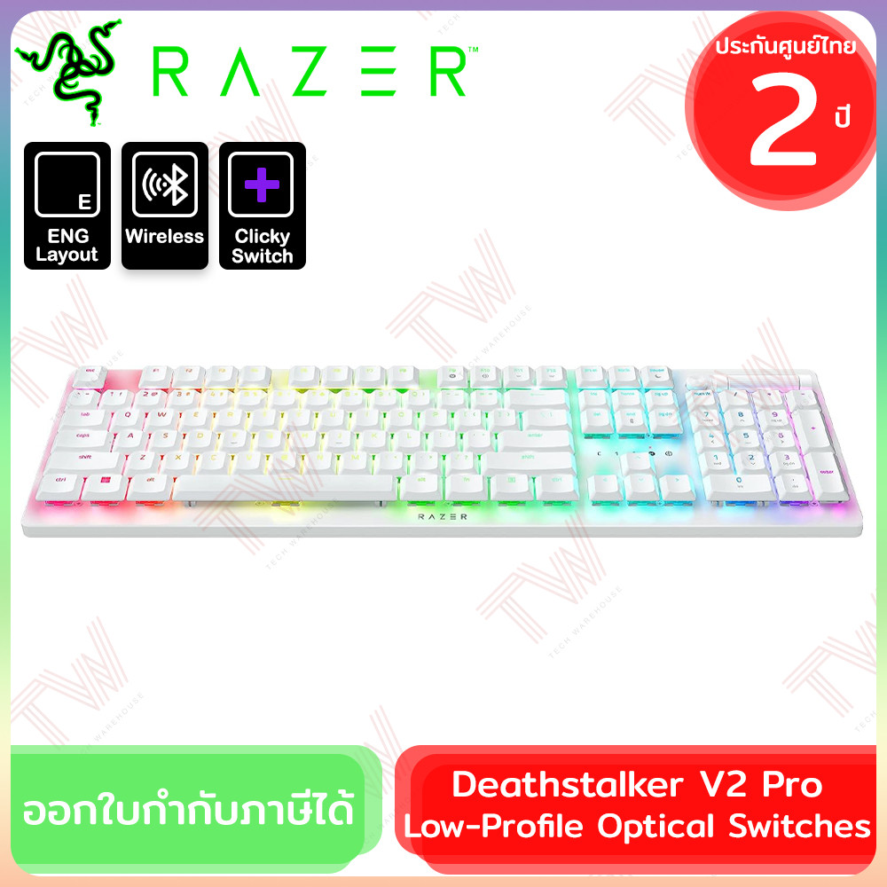 Razer Deathstalker V2 Pro Low-Profile Clicky Optical Switches (White ...