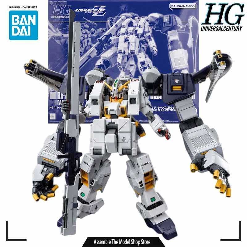 Bandai HG 1/144 GundamTR-1 Hazel Owsla Gigantic Arm Unit – Model Kit, Japan Import, Limited Edition