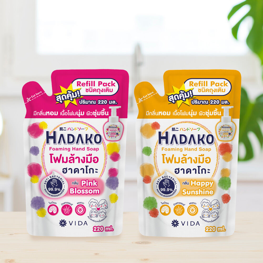 Vida Hadako Foaming Hand Soap Refill Pack วีด้า โฟมล้างมือ 220ml (Pink ...