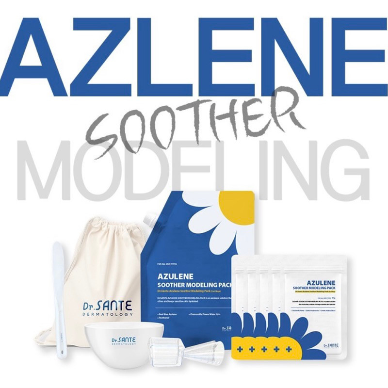Korae SANTE Azulene Soother Cream 150G – Crème Apaisante Hydratante