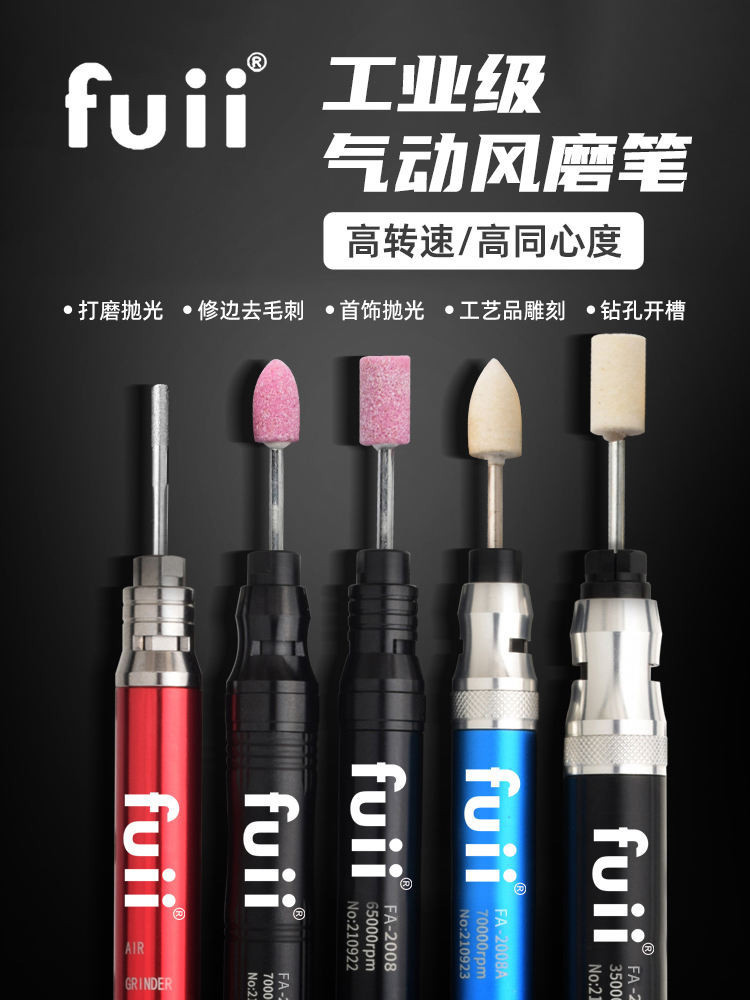 Fuji Craftsman FUII เครื่องบดนิวเมติกปากกาบดนิวเมติกขนาดเล็กความเร็วสูง ...