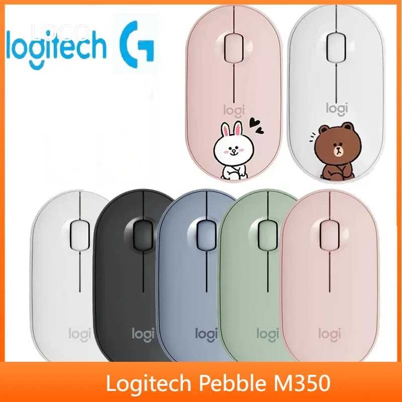 Logitech 2 ใหม่ PEBBLE POP เมาส์แล็ปท็อปแท็บเล็ต M350 เมาส์ไร้ส ...
