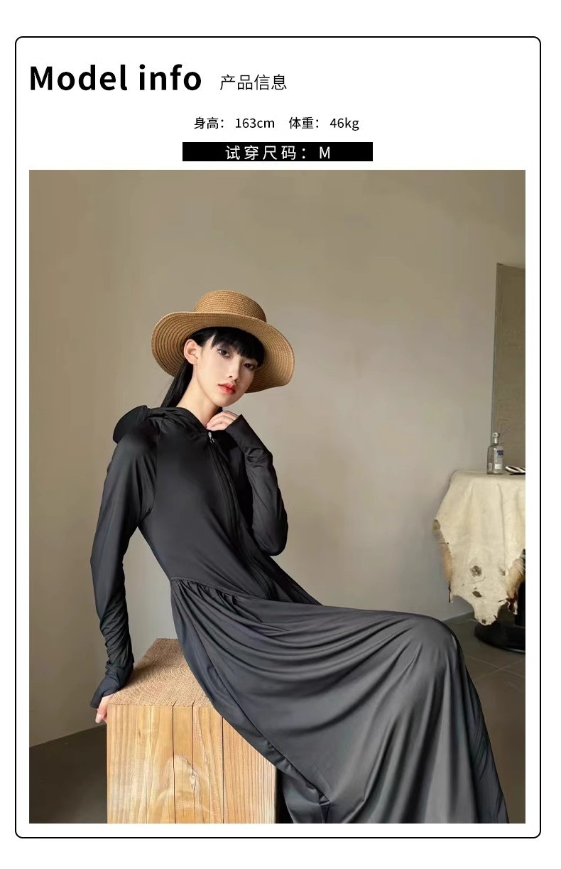 Bestsellers Local Shipping ชุดป้องกันแสงแดดแบบยาวเต็มตัวสำหรับผู้หญิง ...