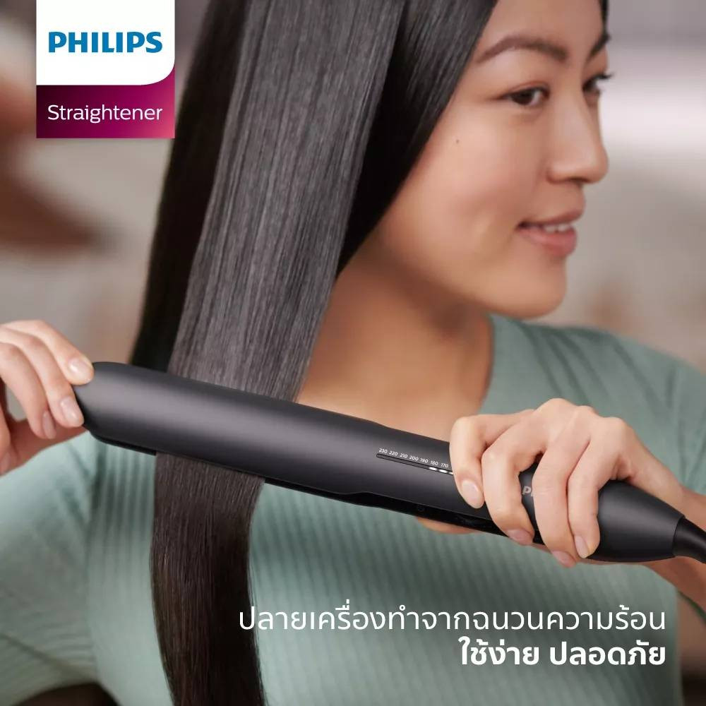 Philips 5000 Series Straightener Black BHS510/00 main image 0