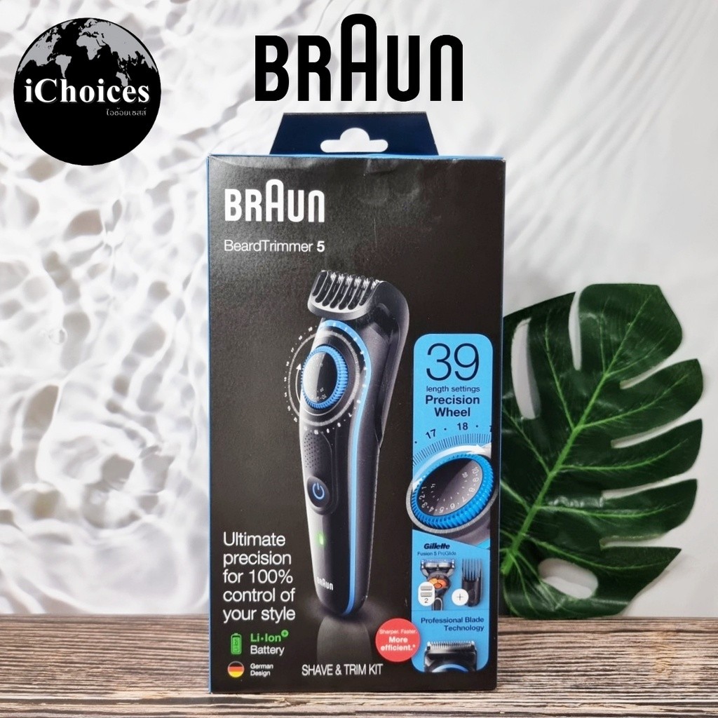 [Braun] Beard Trimmer 5 Cordless & Rechargeable Hair Clipper with ...