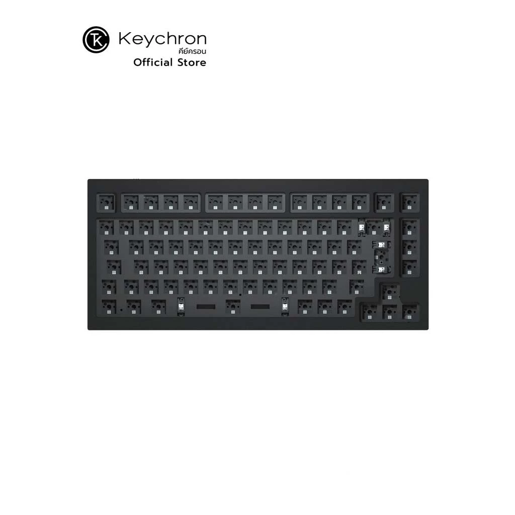 Keychron Q1 Barebones