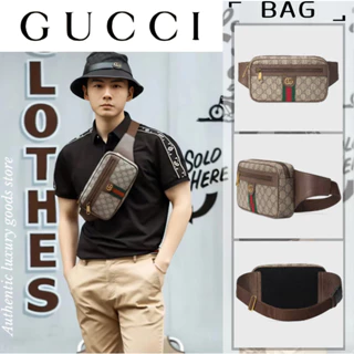 กระเป๋า gucci ราคาพิเศษ | ซื้อออนไลน์ที่ Shopee ส่งฟรี*ทั่ว