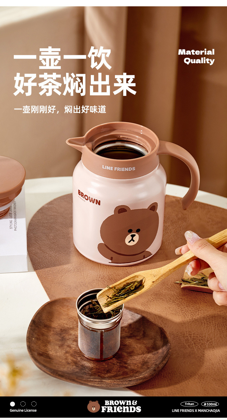 [LINE FRIENDS] Insulated Kettle กระติกน้ำเก็บความร้อน Insulated Kettle ...
