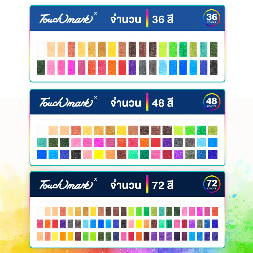 Ohayo สีไม้ 36/48/72 สี Color Pencil สีไม้พาสเทล ดินสอสีไม้ ดินสอสีไม้ ...