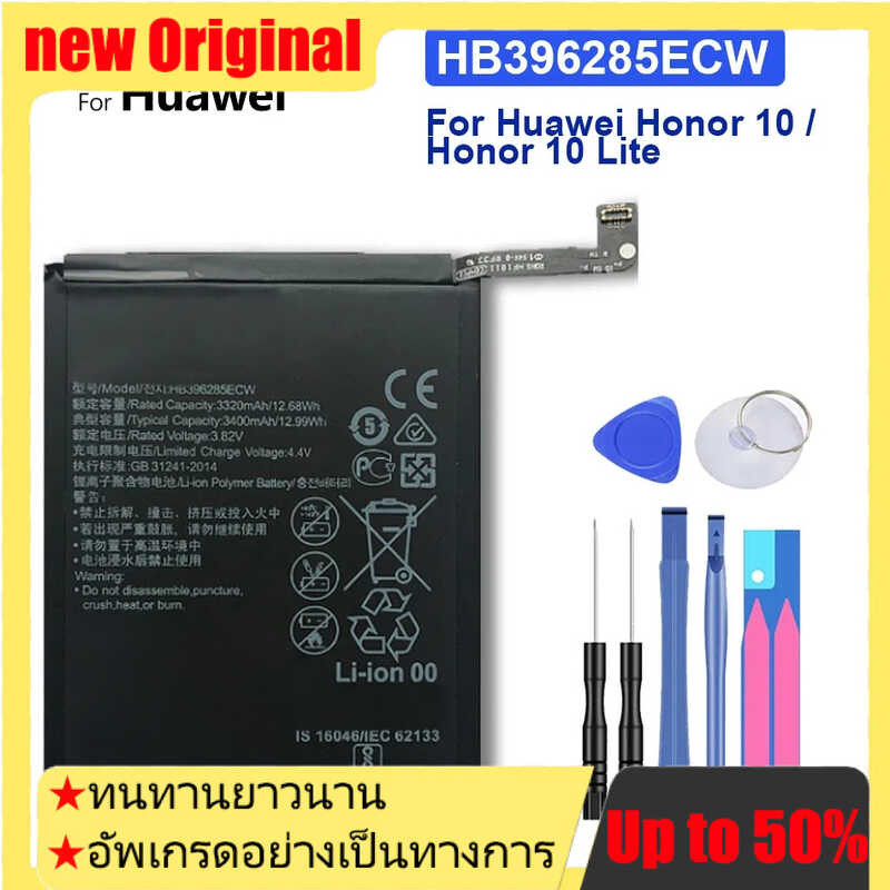Huawei Batteria Li-Ionen Per Huawei P20 Honor 10 Hb396285Ecw