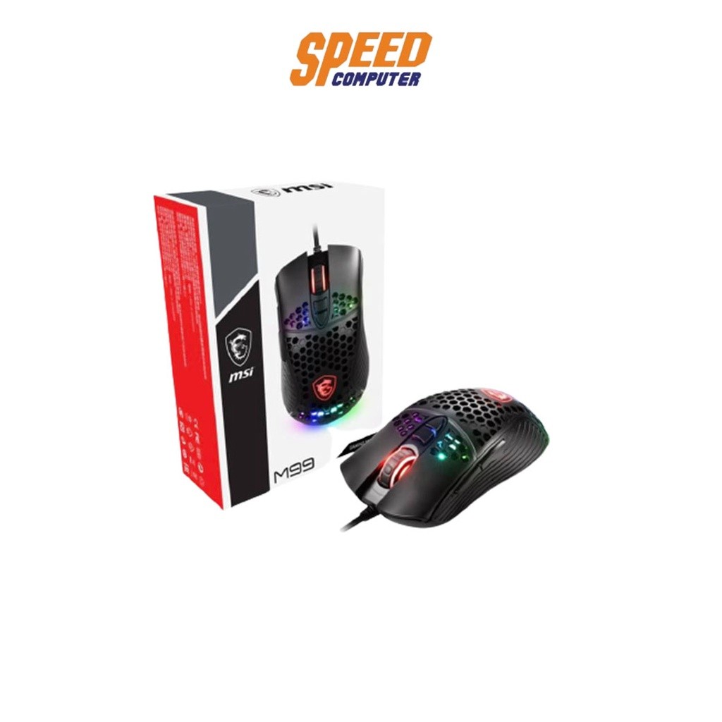 MSI MOUSE M99 PREMIUM RGB MOUSE By Speed Com | Shopee Thailand