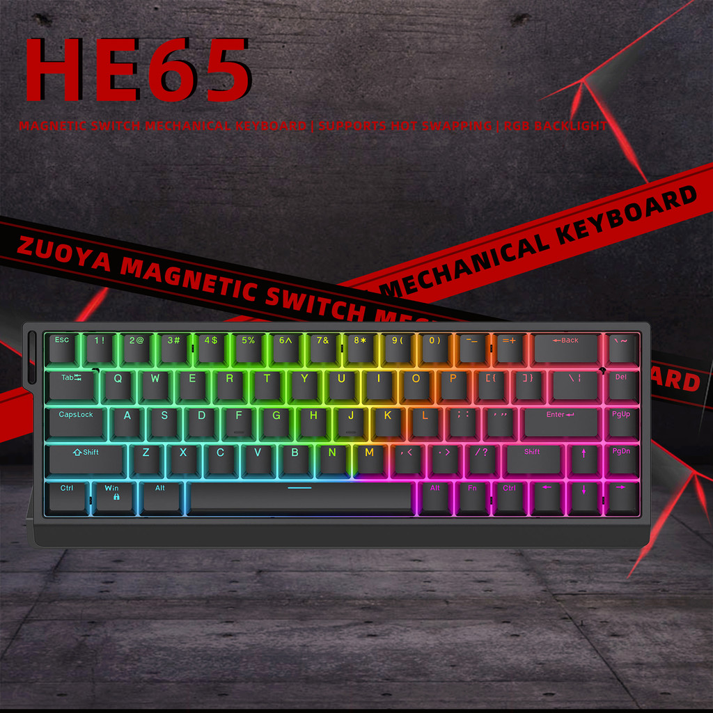 Zuoya HE65 สวิทช์แม่เหล็กคีย์บอร์ดแบบมีสาย Mini 65% รูปแบบ RGB Hot ...