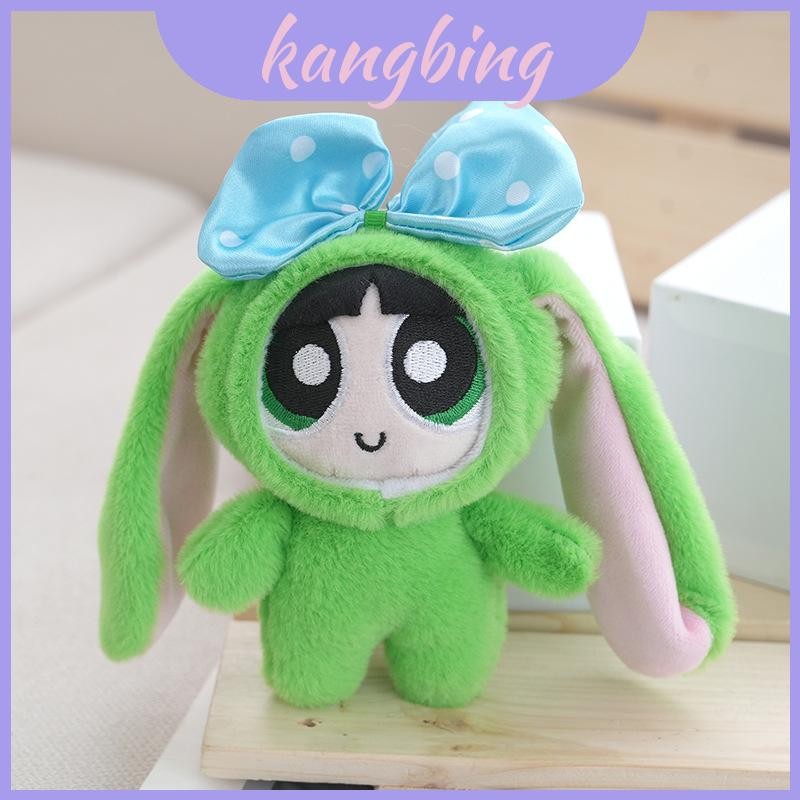 Cuddly Soft And Plush Powerpuff Girls ตุ๊กตาตัวการ์ตูนสีชมพู 12 ซม. สี ...