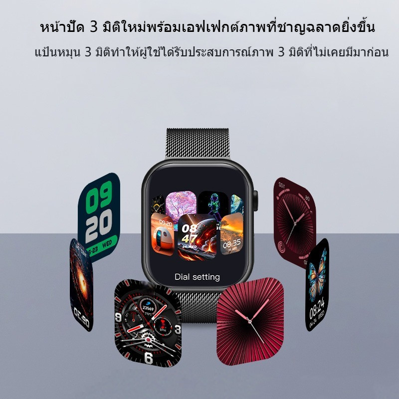 【แจกหูฟังฟรี】นาฬิกาอัจฉริยะ W99 โทรผ่านบลูทูธ/จอ AMOLED/กันน้ำ IP68/GPS ...