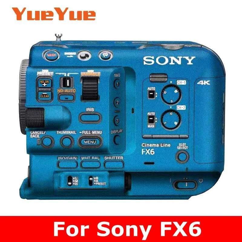 FX6 Decal ผิวไวนิลห่อฟิล์มกล้องสติกเกอร์ป้องกันเสื้อสําหรับ Sony ILME ...