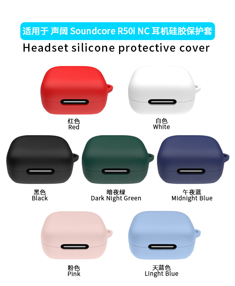 For Anker Soundcore R50i NC Case Silicone Soft Case Cute Lanyard ...