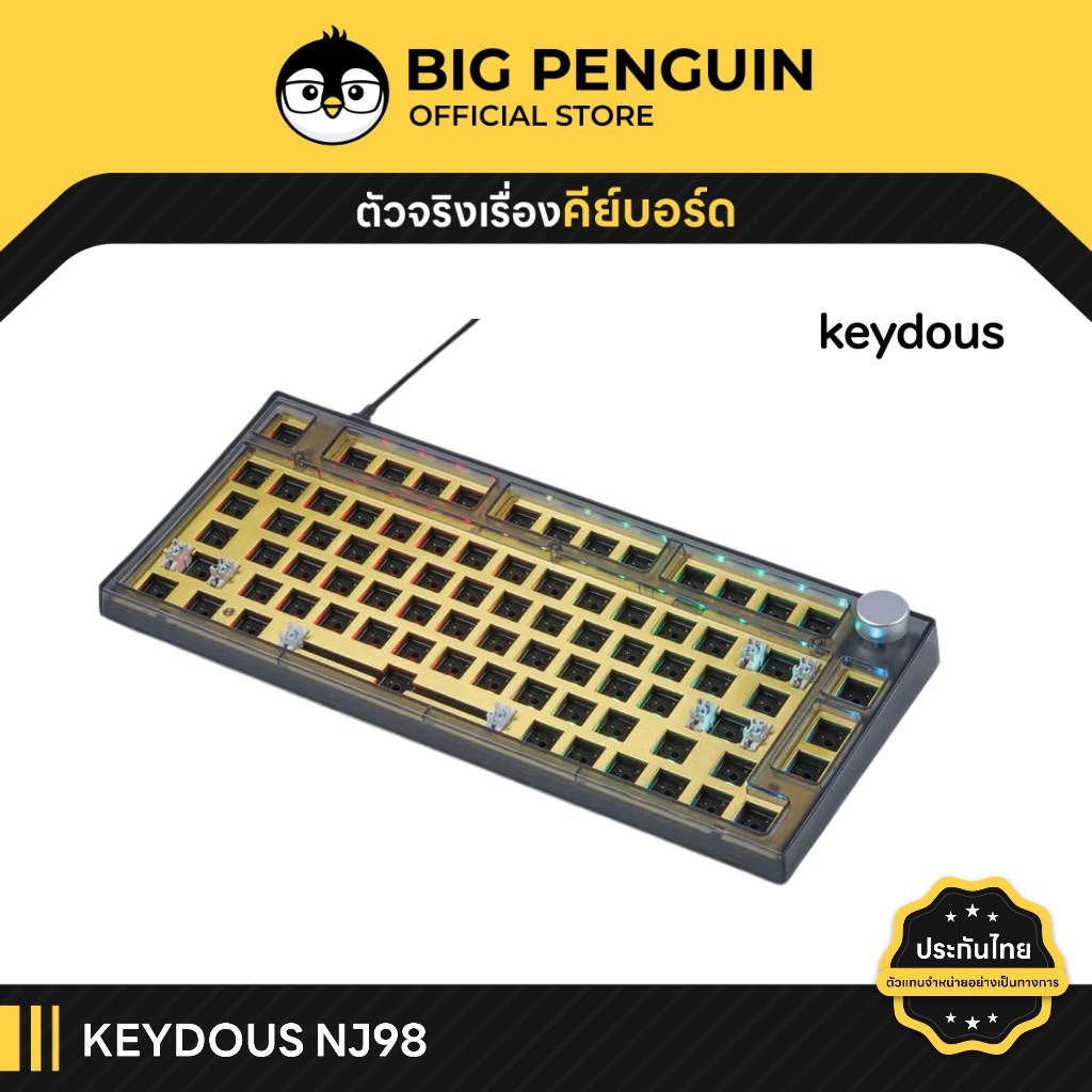 [โค้ดคุ้มลด 20%] Keydous NJ80 AP Barebone version RGB Bluetooth 2.4g ...
