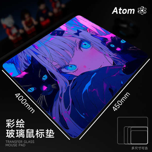 Atom Adam แผ่นรองเมาส์กระจกไฟฟ้าโซลาร์เซลล์อัพเกรด Smooth FPS Esports ...