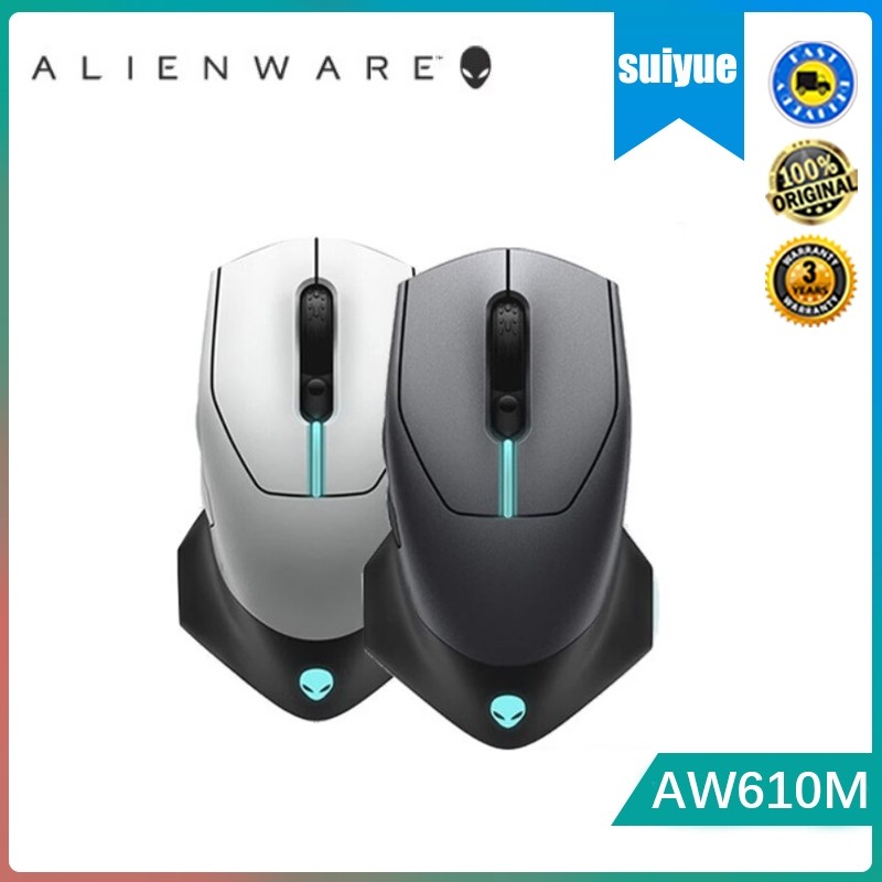 Alienware เมาส์ออปติคอลเล่นเกม AW610M : 16000 DPI เซนเซอร์ออปติคอล ...
