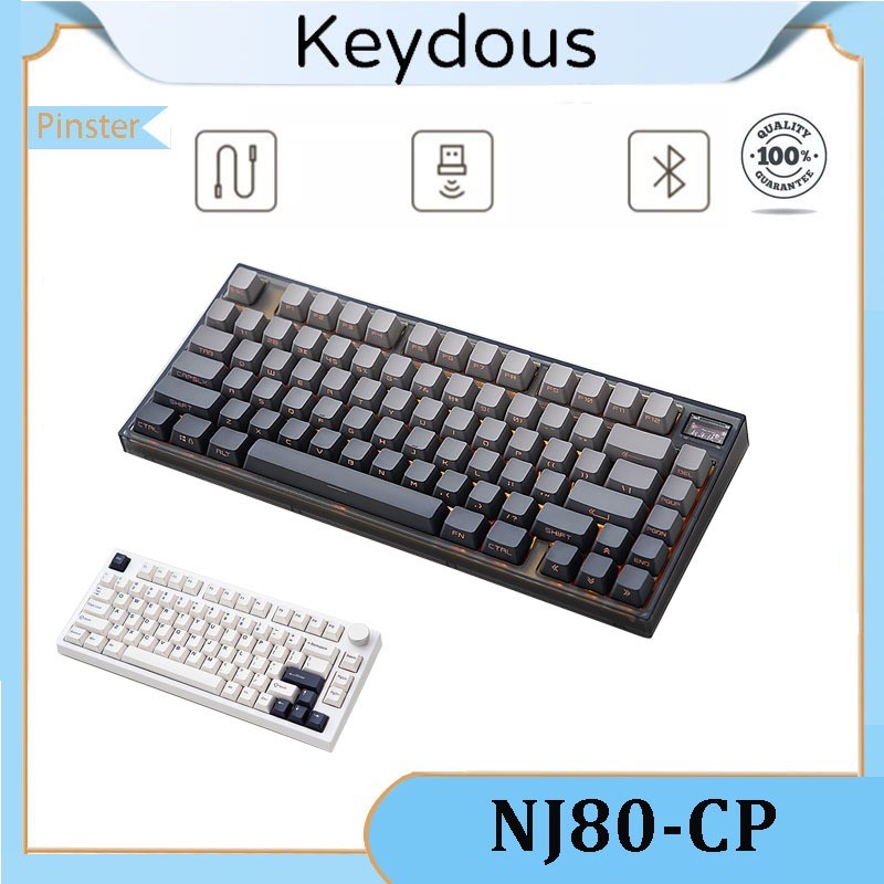 Keydous NJ80-CP /NJ81-CP สวิตช์แม่เหล็ก คีย์บอร์ดเล่นเกม สามารถปรับได้ ...