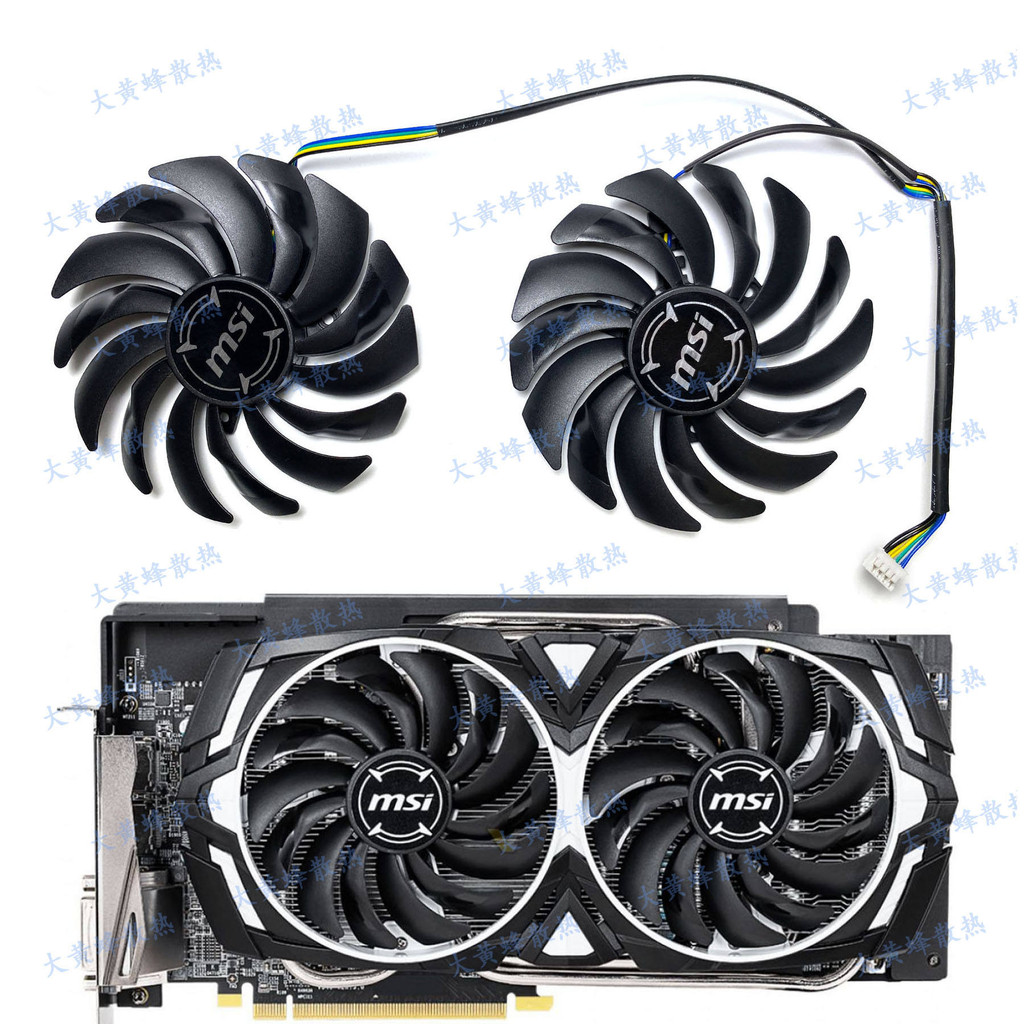 ยี่ห้อใหม่ MSI/MSI RX590 580 570 8GB ARMOR OC พัดลมการ์ดกราฟิก ...