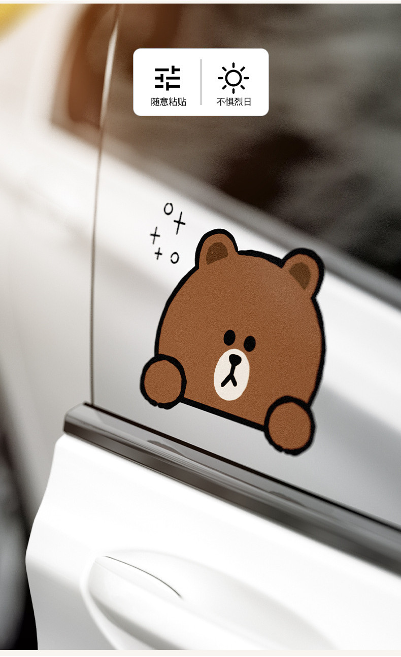 [LINE FRIENDS]สติ๊กเกอร์ตกแต่งร่างกายแบบ PVC[LC] | Shopee Thailand