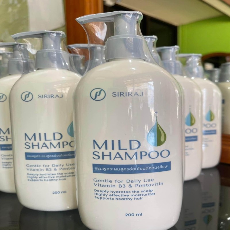 ศิริราช มายด์ แชมพู หัวปั้ม ศิริราชบำรุงเวช 200ml Siriraj Mild Shampoo ...