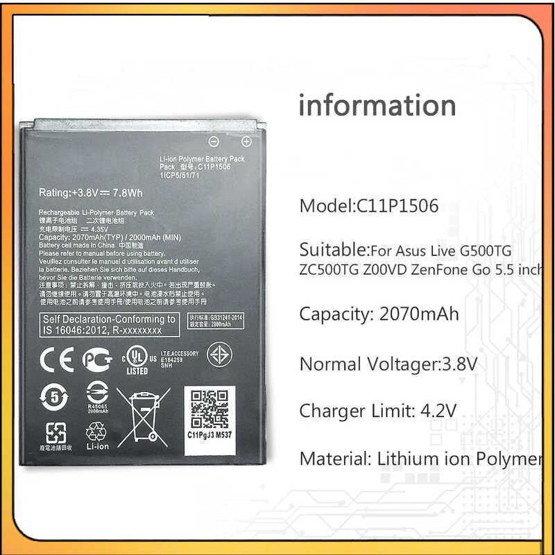 Batterie Originale ASUS C11P1506 Pour Zenfone GO (ZC500TG) – Neuve