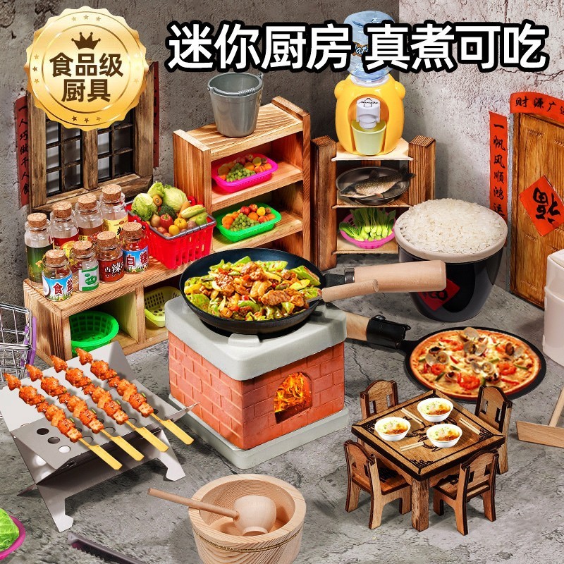Mini Kitchen Real Cooking Set Food Grade Full ชุดครัวเครื่องใช้ในการ ...