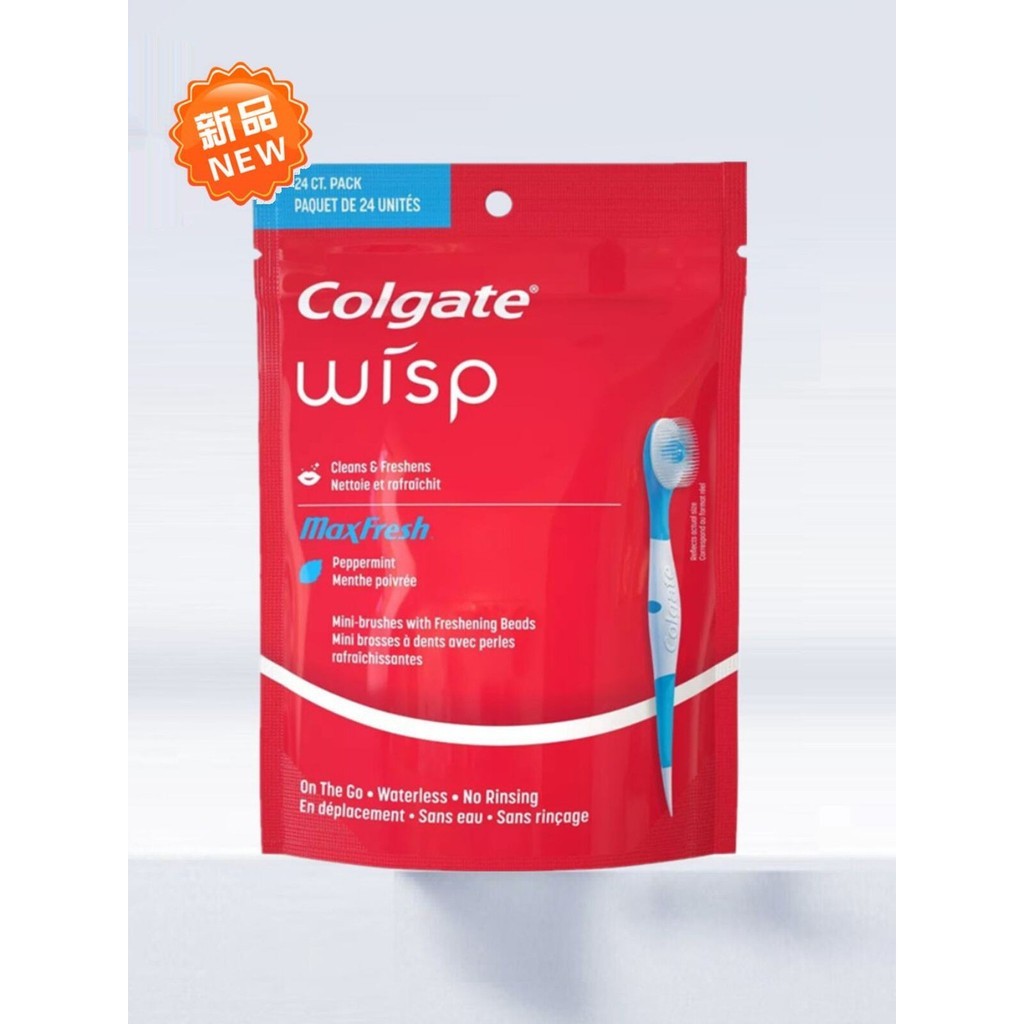 Colgate Colgate Mini ni แปรงสีฟันลูกปัดระเบิดแบบใช้แล้วทิ้งแบบพกพา wisp ...
