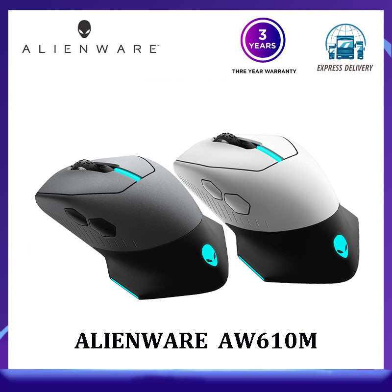 (ใหม่) Alienware AW610M Advanced เมาส์เกมมิ่งไร้สาย โหมดคู่ แบบมีสาย ...
